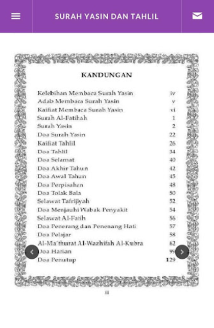 About Surah Yasin Digital Google Play Version Apptopia