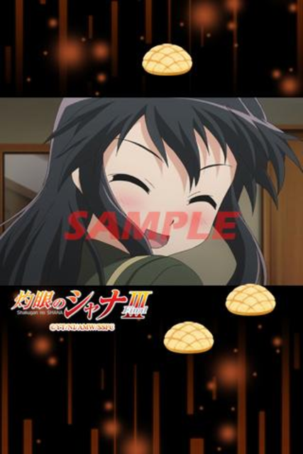 About 灼眼のシャナ シャナのメロンパンライブ壁紙 Google Play Version Apptopia