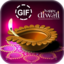 Diwali GIF Collection - Happy New Year GIF 2019 App Icon