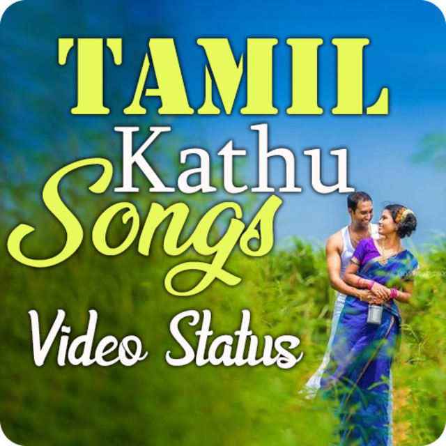 Kuthu tamil online video