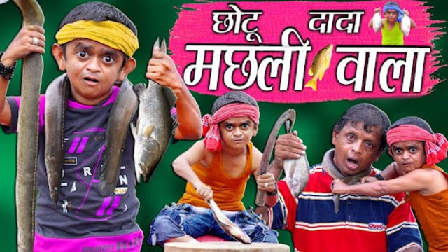 Chotu dada comedy hot sale comedy new