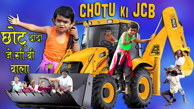 New chotu deals comedy video