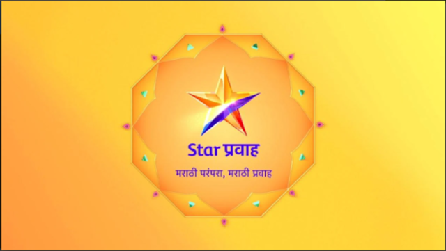 Hd streaming apk star pravah sale