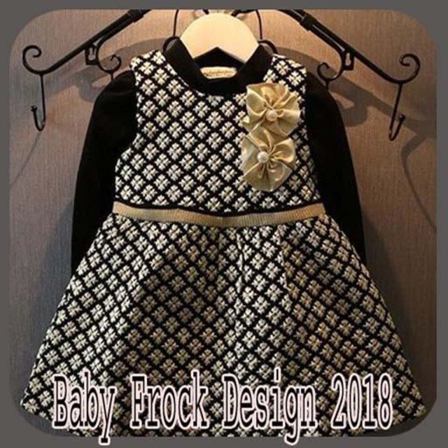 Baby frock store new design 2018