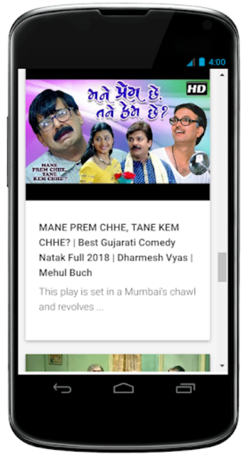 Gujarati comedy sale video 2018