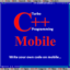 About: Turbo C++ Compiler (Google Play version) | | Apptopia