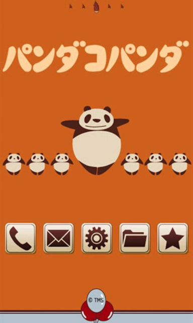 About パンダコパンダ きせかえtouch Google Play Version Apptopia