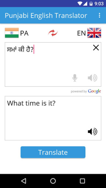 About Punjabi English Translator Google Play Version Apptopia