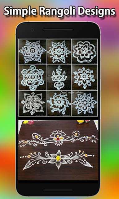 Front Door Door Rangoli Design Images New