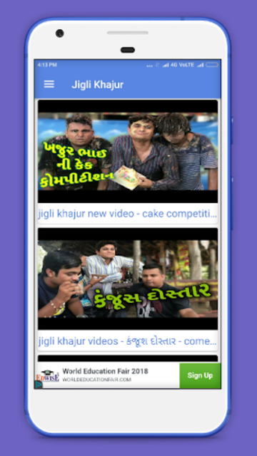 Jigli and khajur discount video