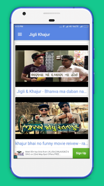 Khajur jigli na comedy on sale video