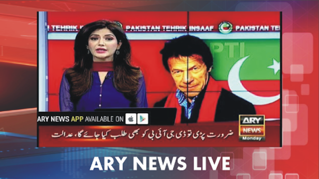 Ary news deals live tv