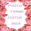 About: Photo frame editor offline (Google Play version) | | Apptopia
