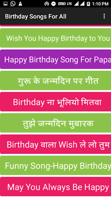 Happy birthday funny online hindi song