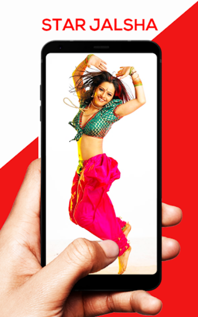 About Free Star Jalsha Jalsha Movies Apps Guide Google Play