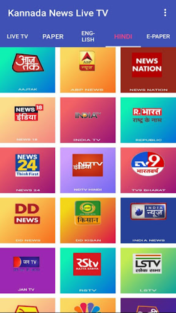 Kannada news discount live streaming free