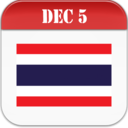 About: Thailand Calendar 2024 (2567) (Google Play version) | | Apptopia