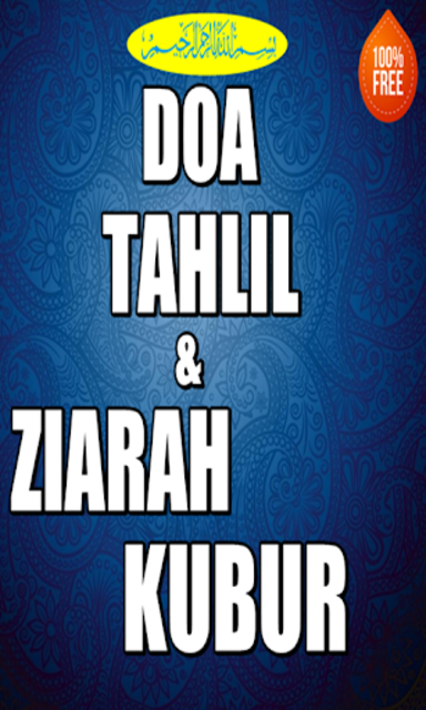 About Doa Tahlil Dan Ziarah Kubur Google Play Version Doa Tahlil Dan Ziarah Google Play Apptopia