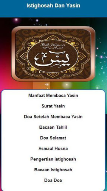 About Surat Yasin Dan Istighosah Google Play Version Surat Yasin Dan Google Play Apptopia