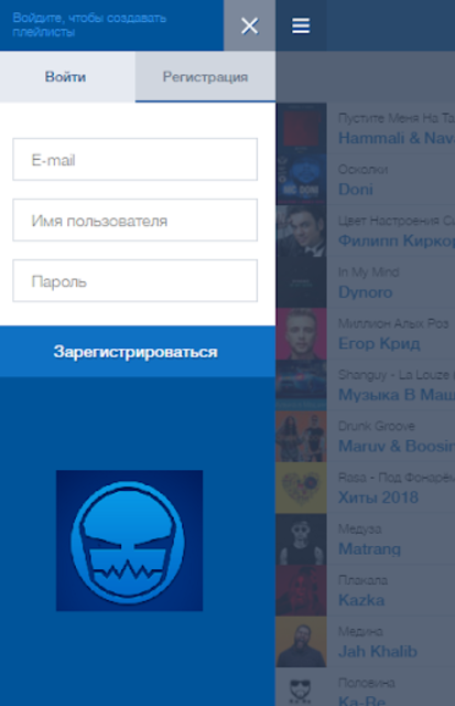 Samyj Bystryj Zf Fm Skachat Muzyku Besplatno Bez Registracii