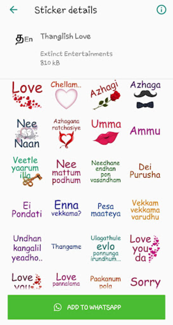 Tamil stickers deals for whatsapp