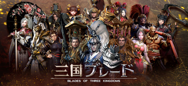 About 三国ブレード Google Play Version Apptopia