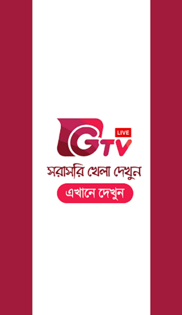 About Gazi Tv Live Google Play version Apptopia