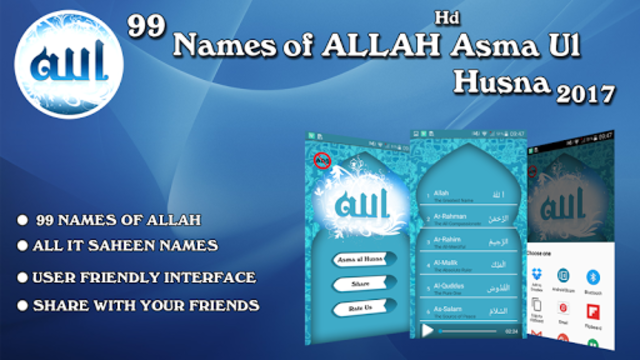 About 99 Names Of Allah Hd Asma Ul Husna 2018 Google Play Version Apptopia