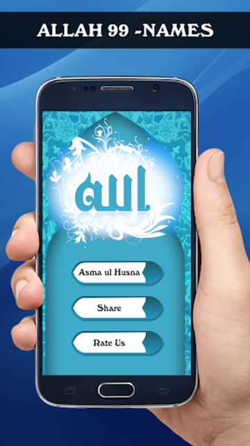 About 99 Names Of Allah Hd Asma Ul Husna 2018 Google Play Version Apptopia