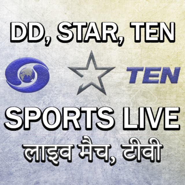 Dd sports live tv match today hot sale