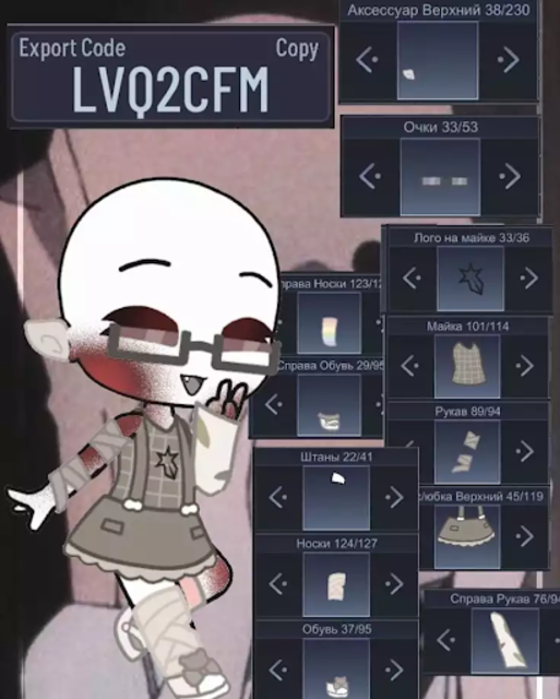 About Gacha Club Life Outfit Ideas Google Play Version Apptopia