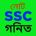 App Insights: SSC Math Solution 2021:গণিত-নোট(৯ম-১০ম শ্রেণী) | Apptopia