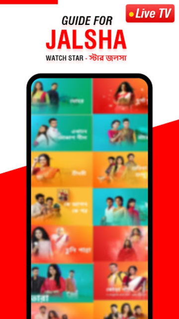 Star jalsha live cricket hot sale
