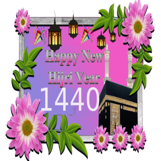 About Happy Islamic New Year 1440 Quotes And Wallpaper Google Play Version Happy Islamic New Google Play Apptopia