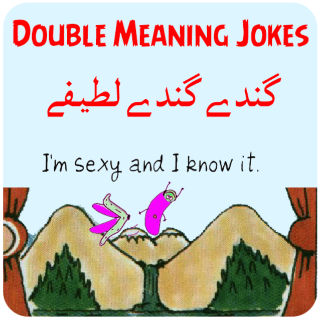 About Double Meaning Dirty Jokes Non Veg Jokes Google Play