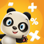 About: Math Games: Speed up - panda number values learn (Google Play ...