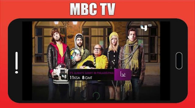 Mbc masr live discount stream