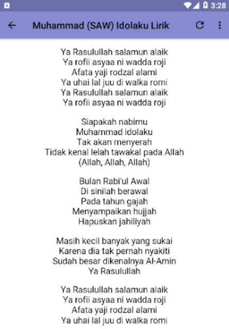 About Sholawat Aiswa Nahla Man Ana Offline Dan Lirik Google Play