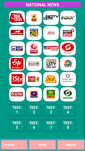 Malayalam news live tv online channels online watch free