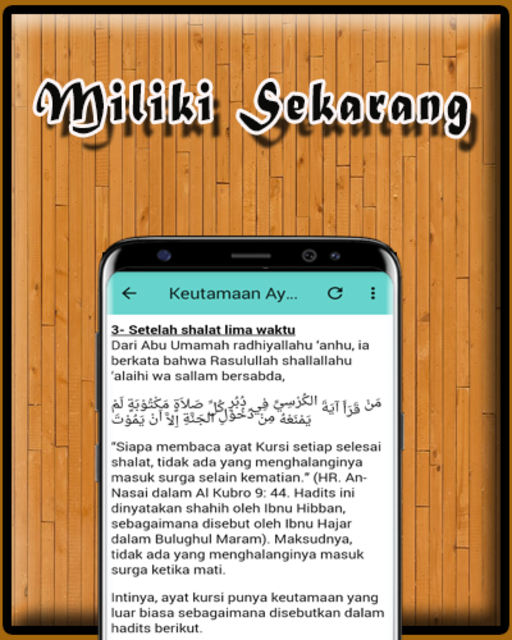 Mp3 Surat Yasin - Surah Yasin MP3 with Translation for iOS - Free download ... - Selain itu dilengkapi dengan bacaan dalam huruf latin untuk membantu anda dalam membaca surat yasin.