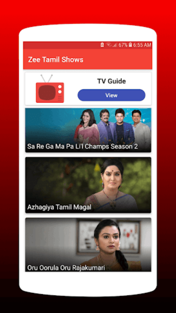 Zee tamil tv online app