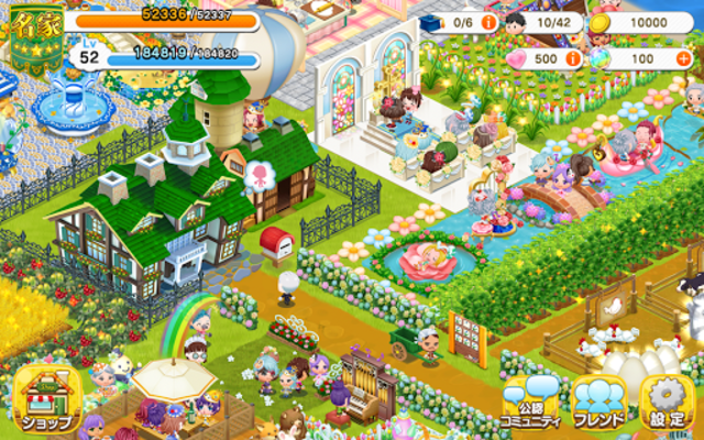 About 未来家系図 つぐme Google Play Version Apptopia