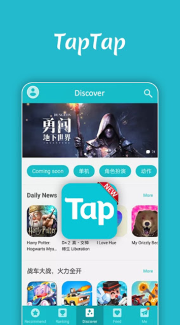 About Tap Tap Apk For Tap Tap Games Download App Guide Google Play Version Apptopia