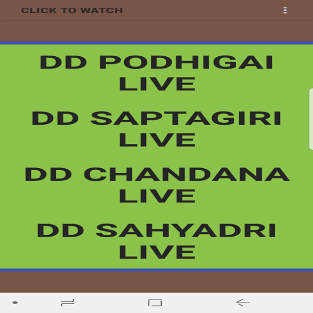 About DD CHANNELS LIVE SOUTH INDIAN Google Play version