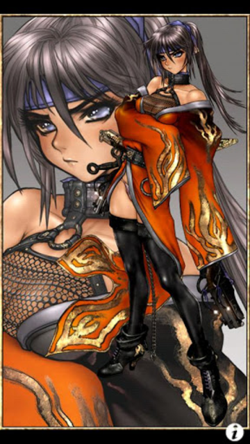 About 士郎正宗 古今伽姫抄2 Google Play Version Apptopia