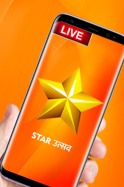 Star utsav live app sale