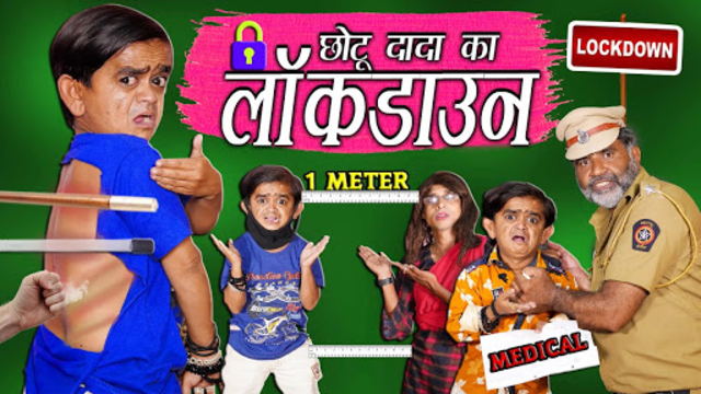 Chotu comedy new on sale 2018