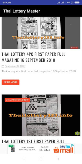 Thai lotto 4pc first 2024 paper 2018