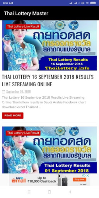 About Thai Lottery Master Google Play version Apptopia