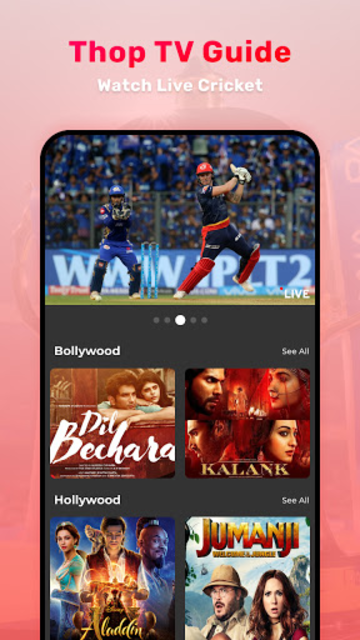 Thop app for ipl 2021 new arrivals